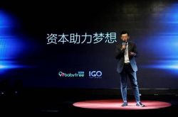 (10分钟科普下)黄石企业招聘新信息_哔哩哔哩-3